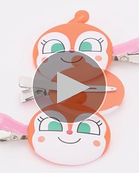 【ドキン 様 専用】 Mクリップ アンパンマン クリップ」の人気商品一覧 | 安い商品を通販サイト